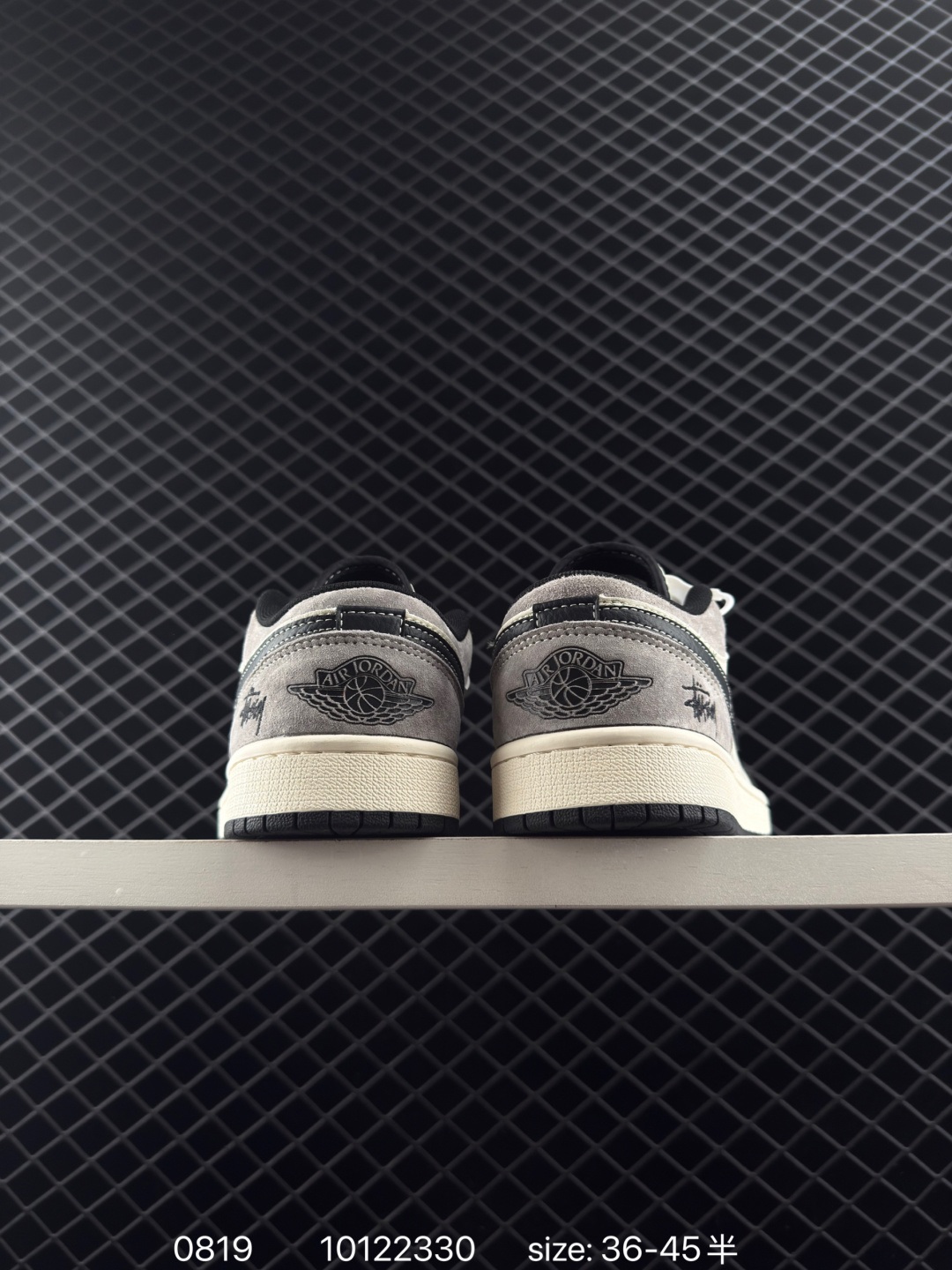 Air Jordan 1 Low AJ1